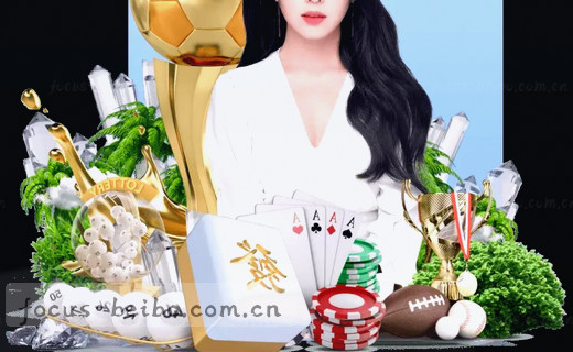聚焦赛事编辑 洞察赛场热点